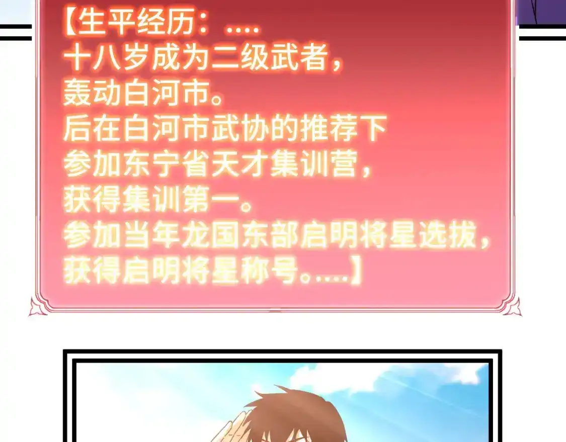 123.jpg
