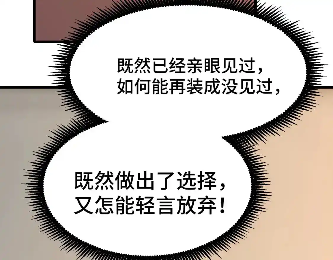 102.jpg
