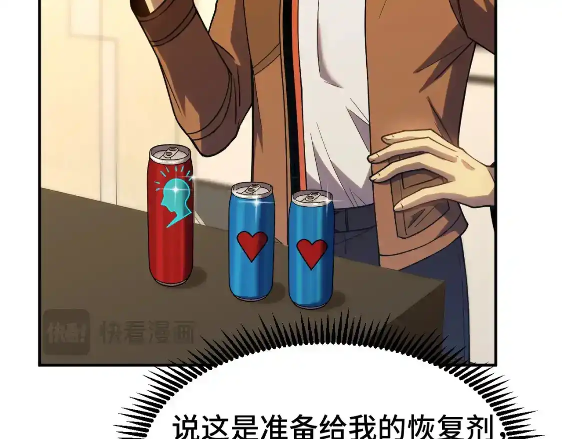 74.jpg