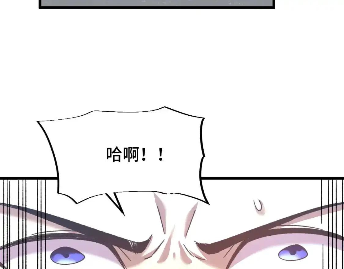90.jpg