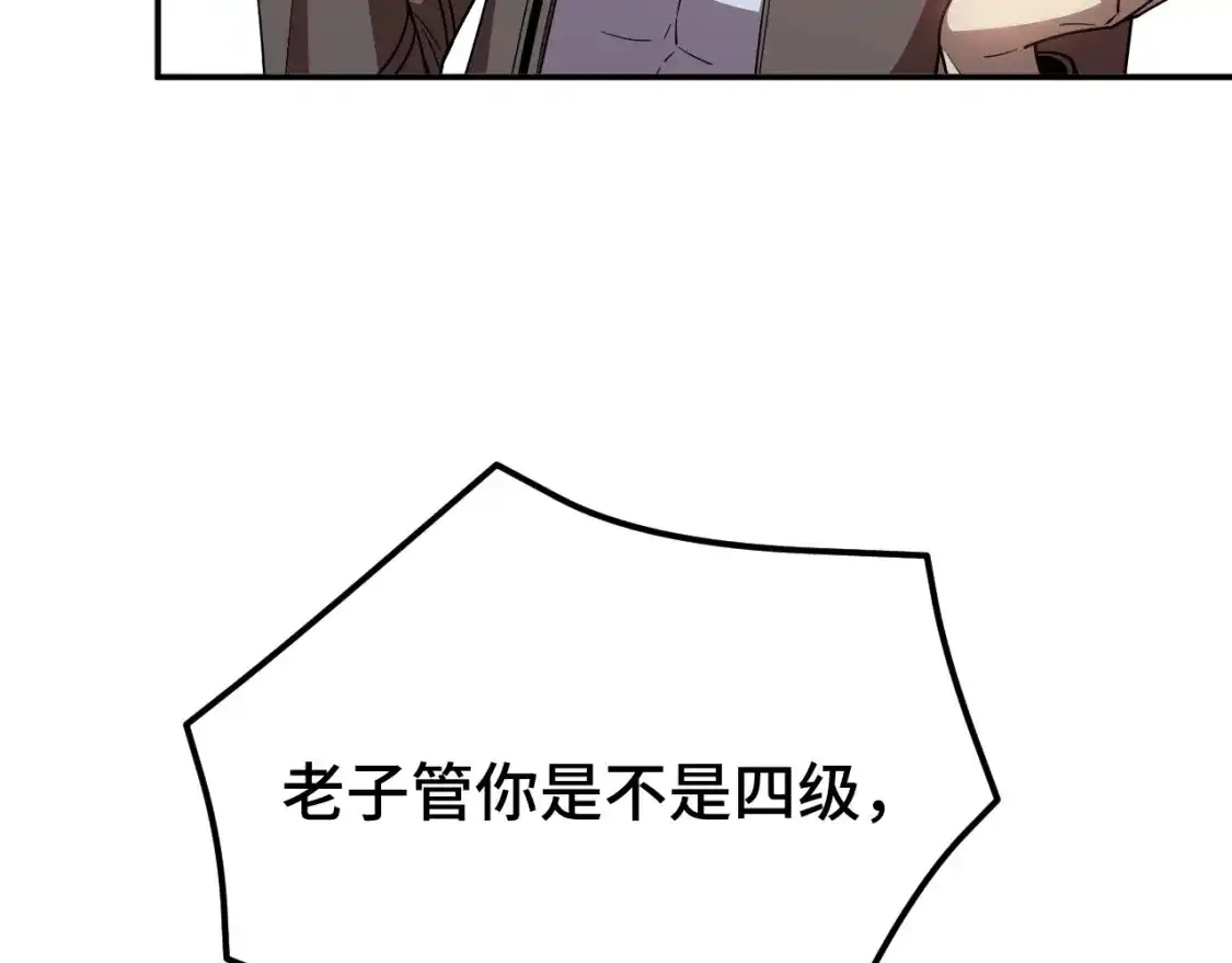 138.jpg