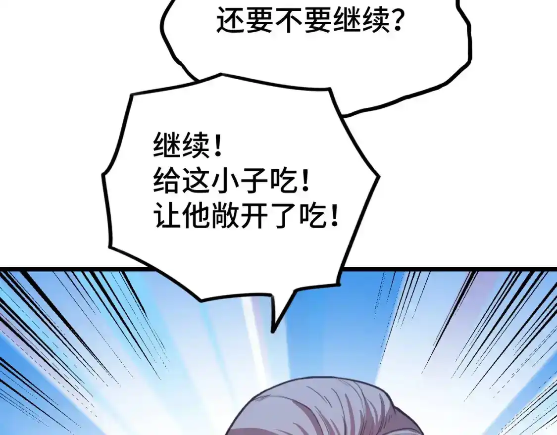 42.jpg