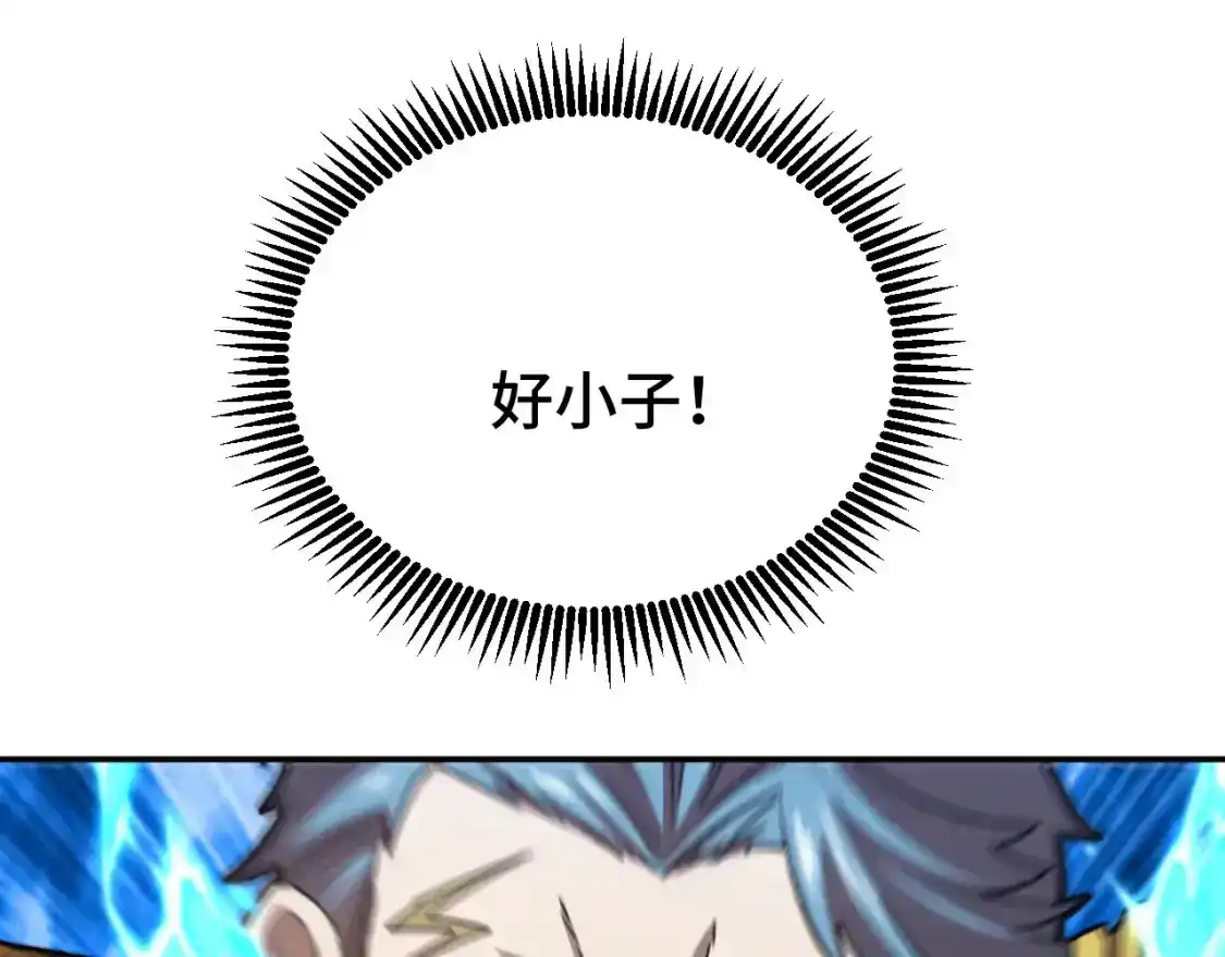 117.jpg