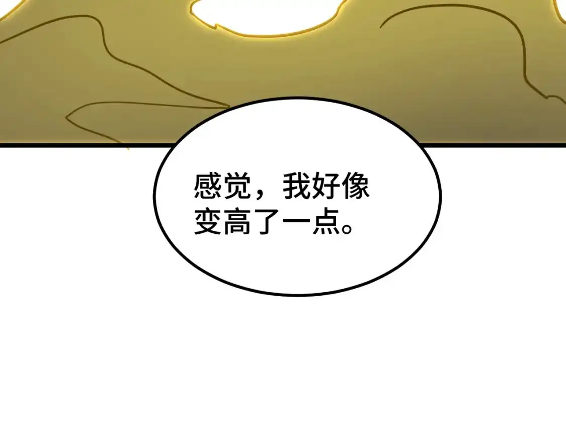 93.jpg