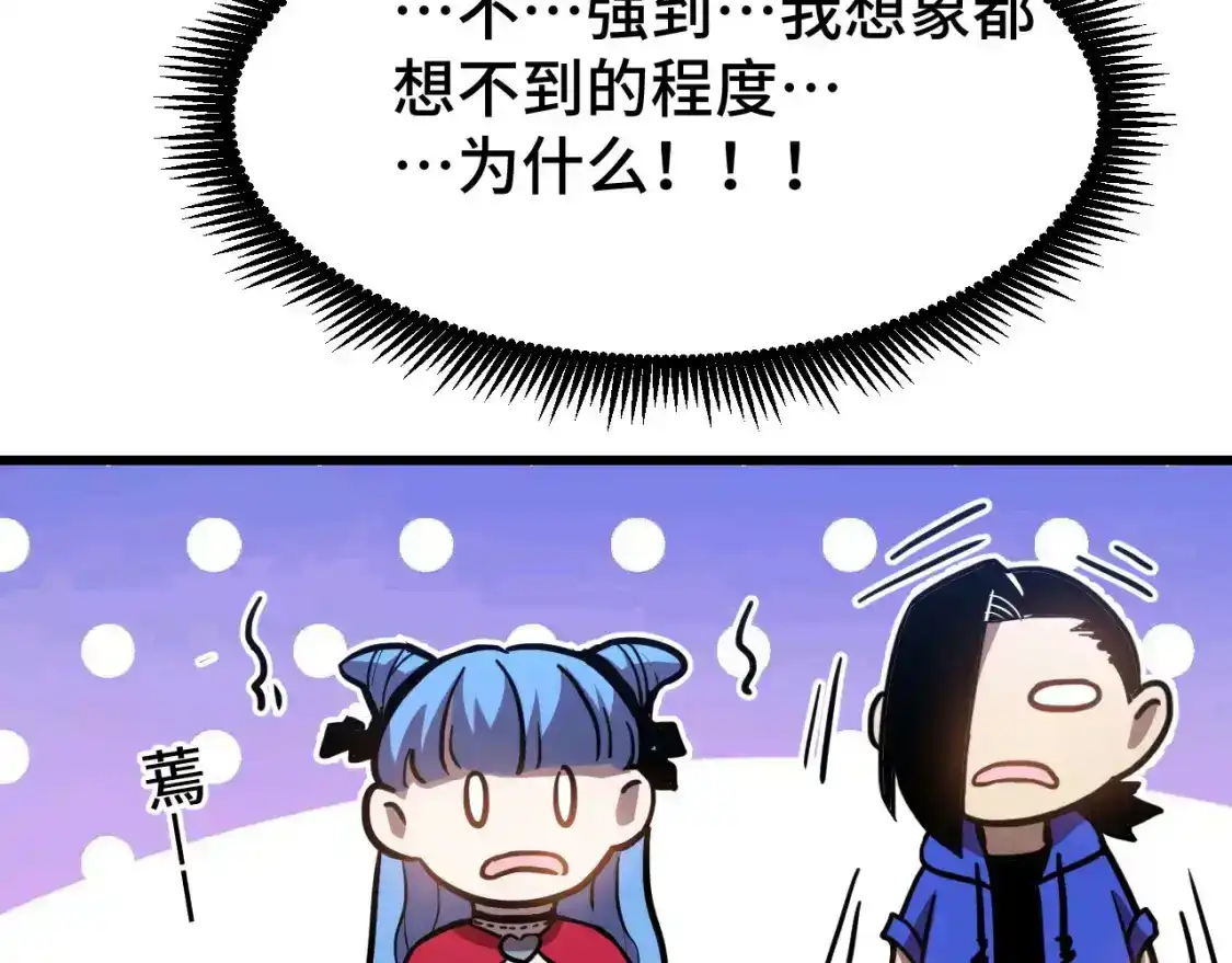 97.jpg