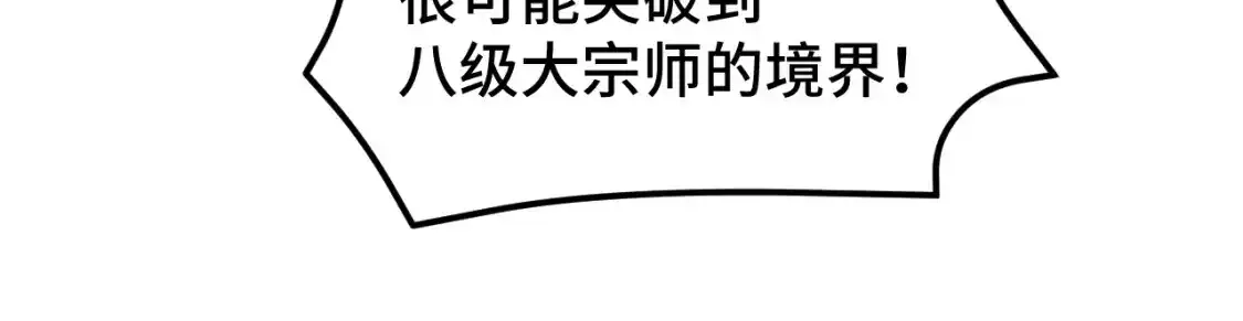 64.jpg