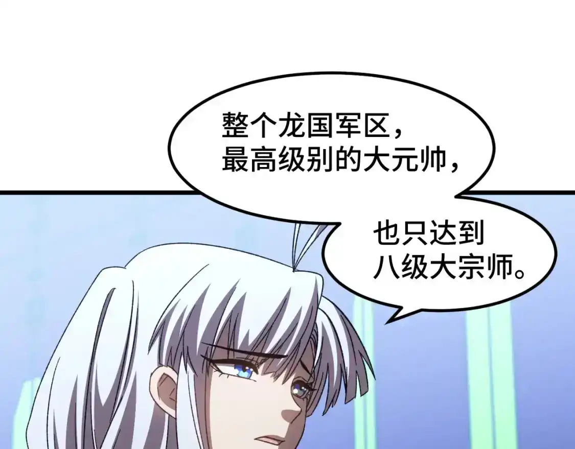 92.jpg