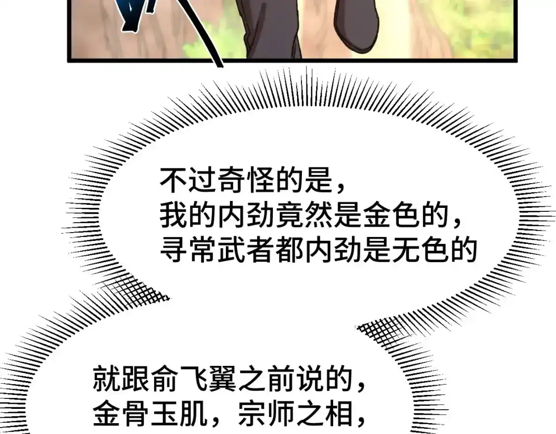 72.jpg