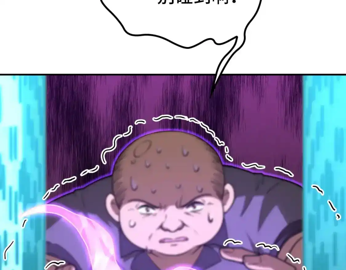 108.jpg