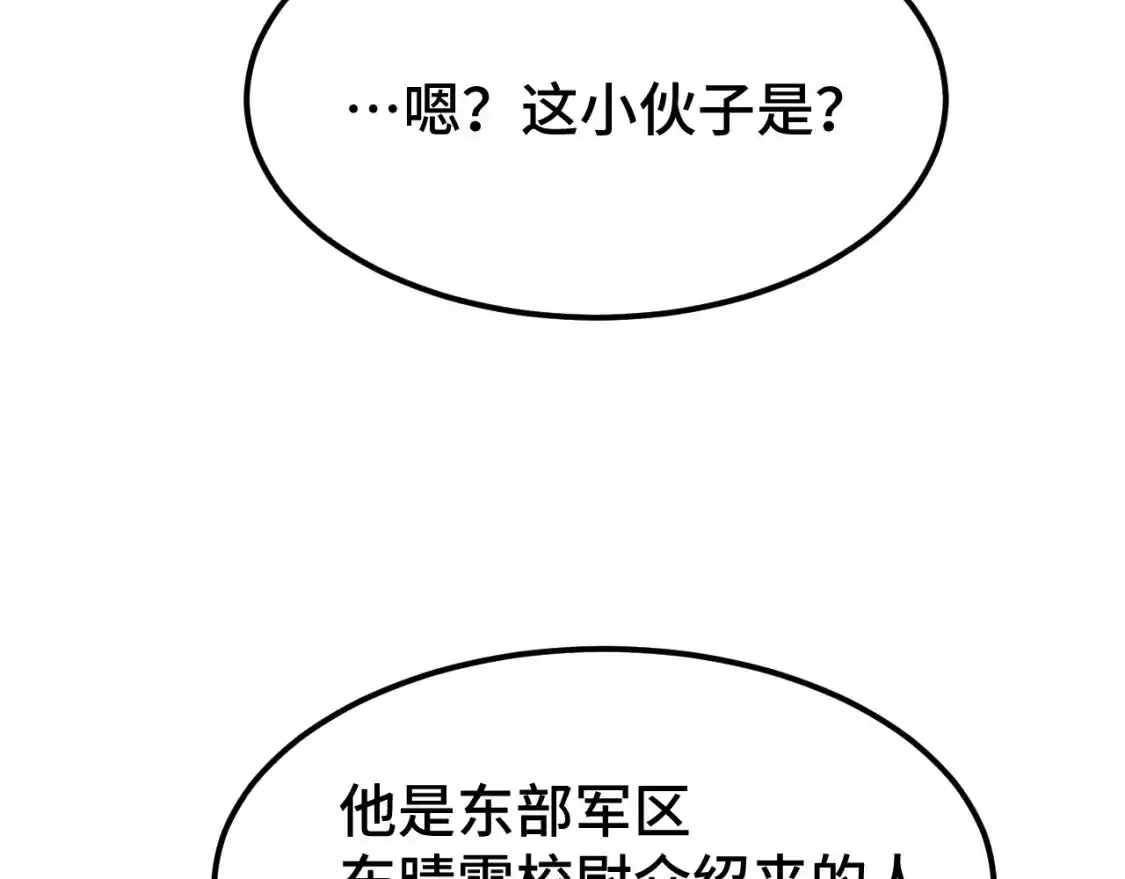 128.jpg