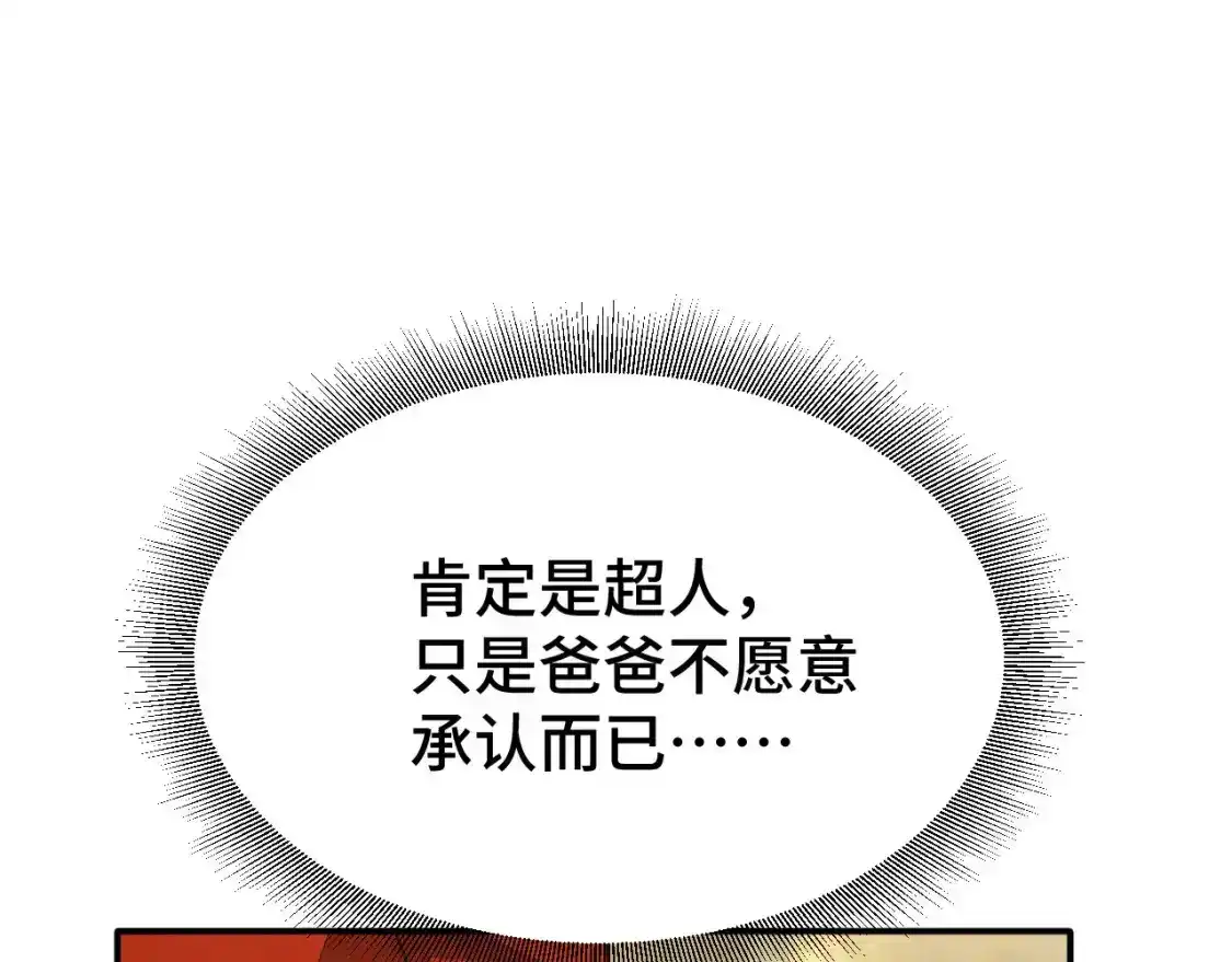 85.jpg