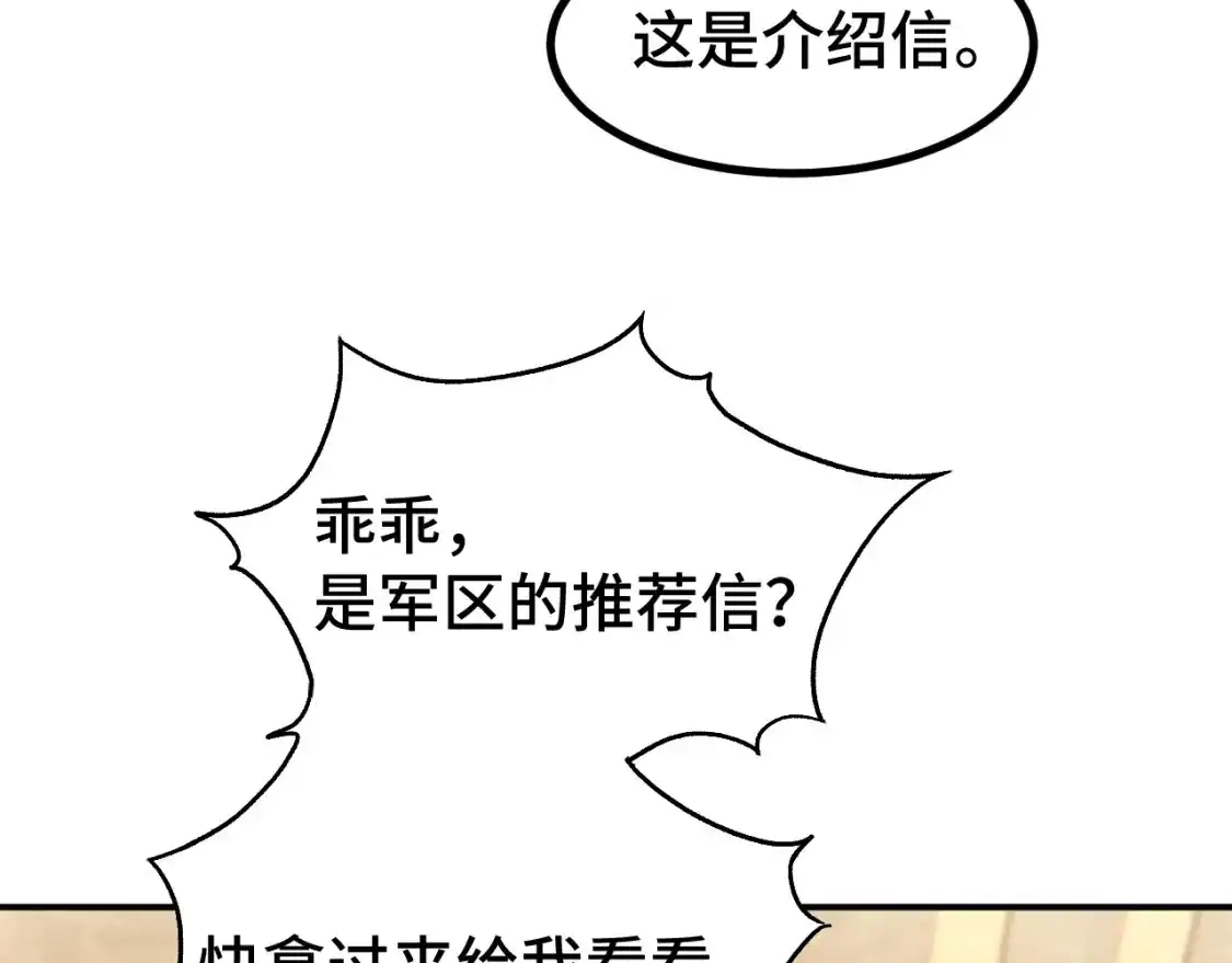 94.jpg