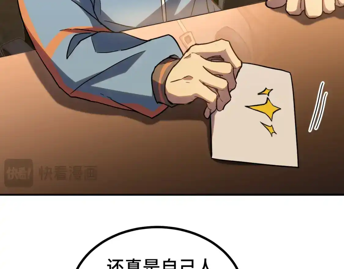 96.jpg