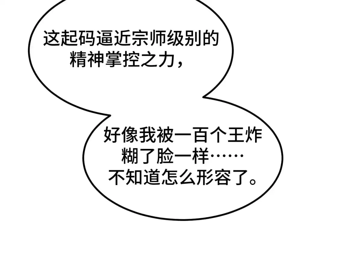 121.jpg