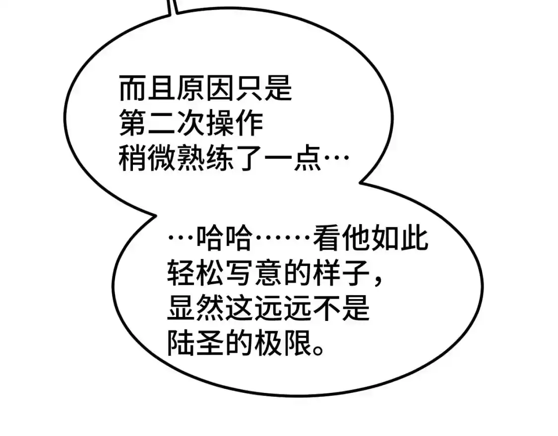 118.jpg