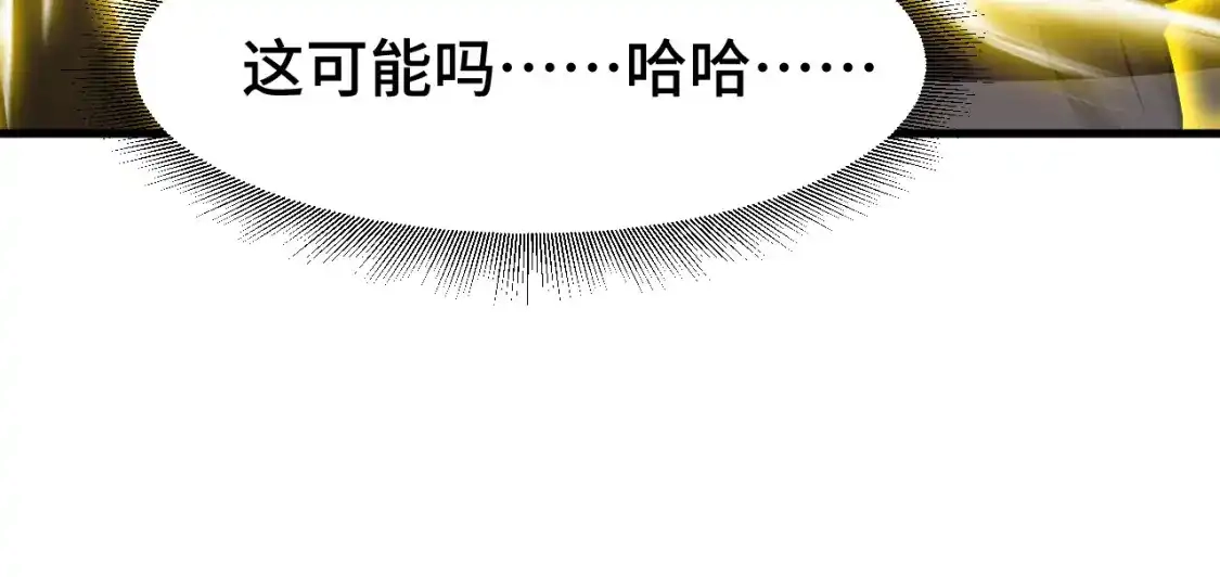 76.jpg