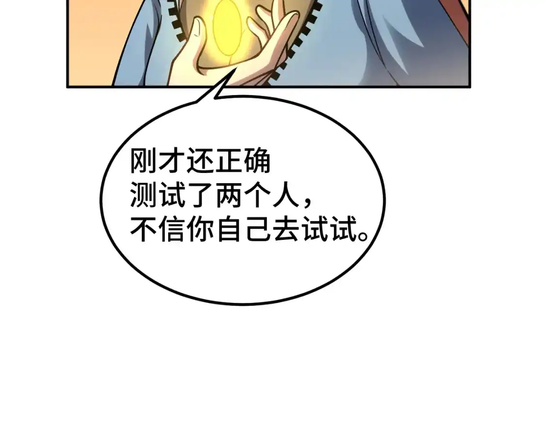 82.jpg