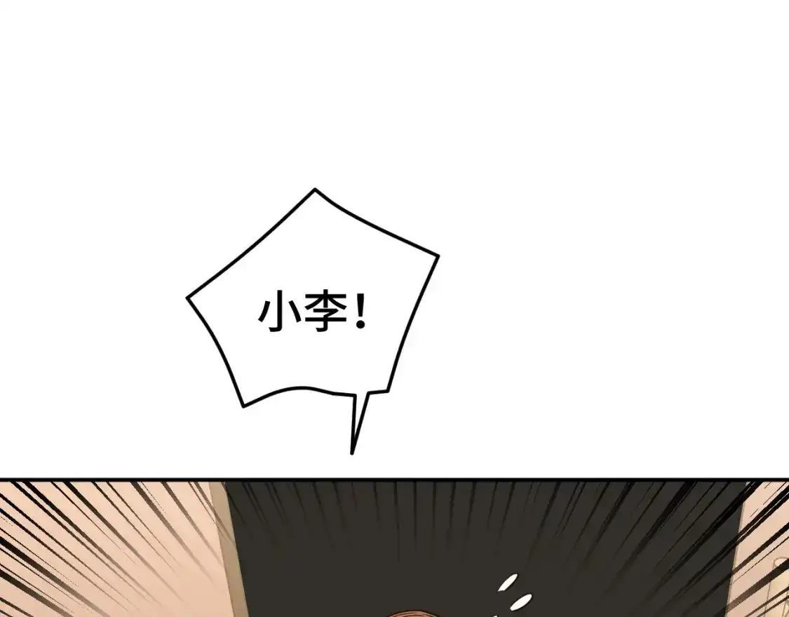77.jpg