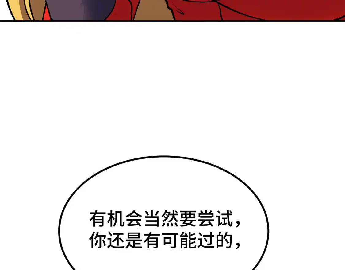 150.jpg