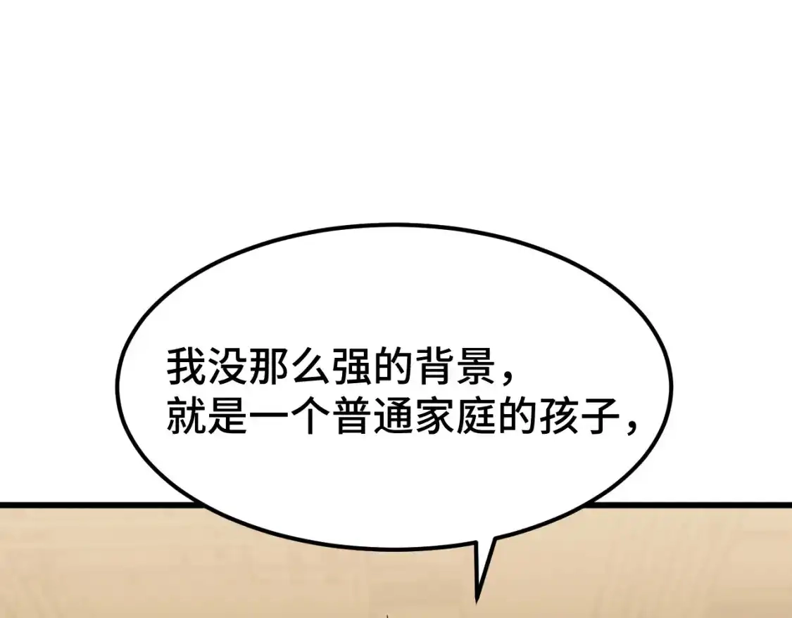 88.jpg