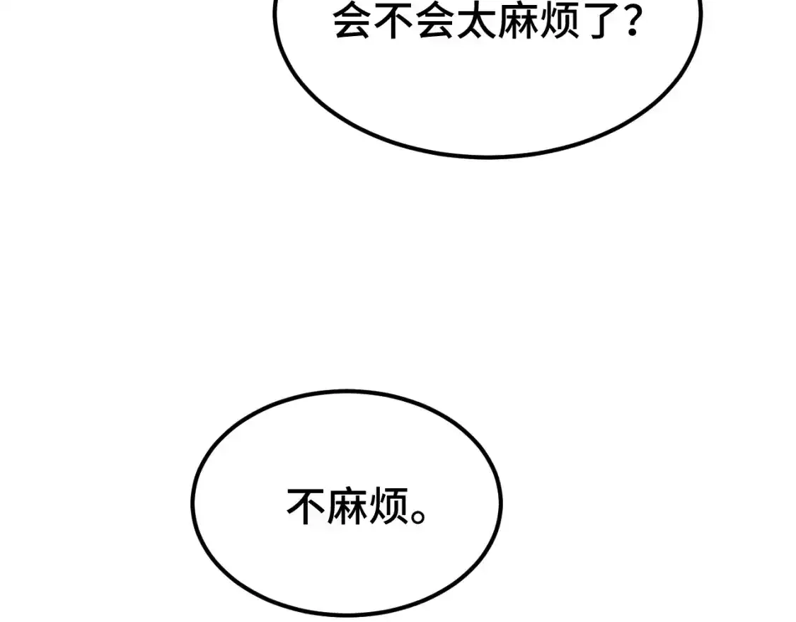 93.jpg