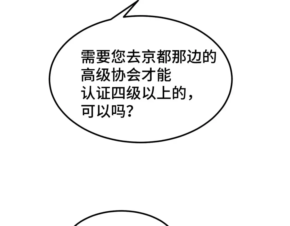 130.jpg