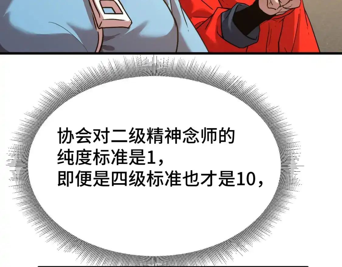 69.jpg