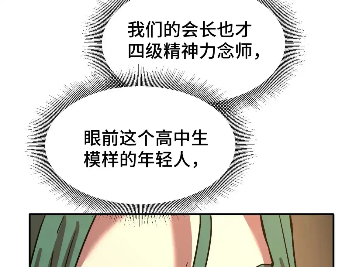 71.jpg