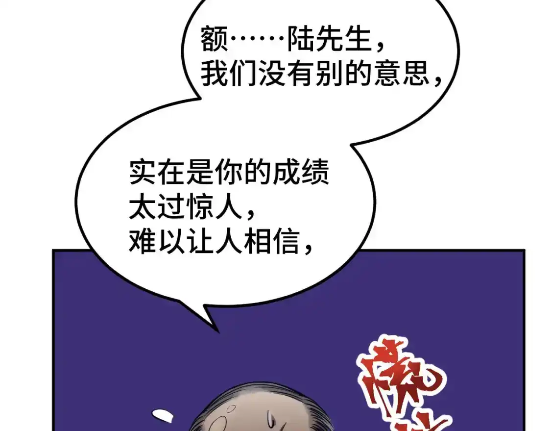 85.jpg