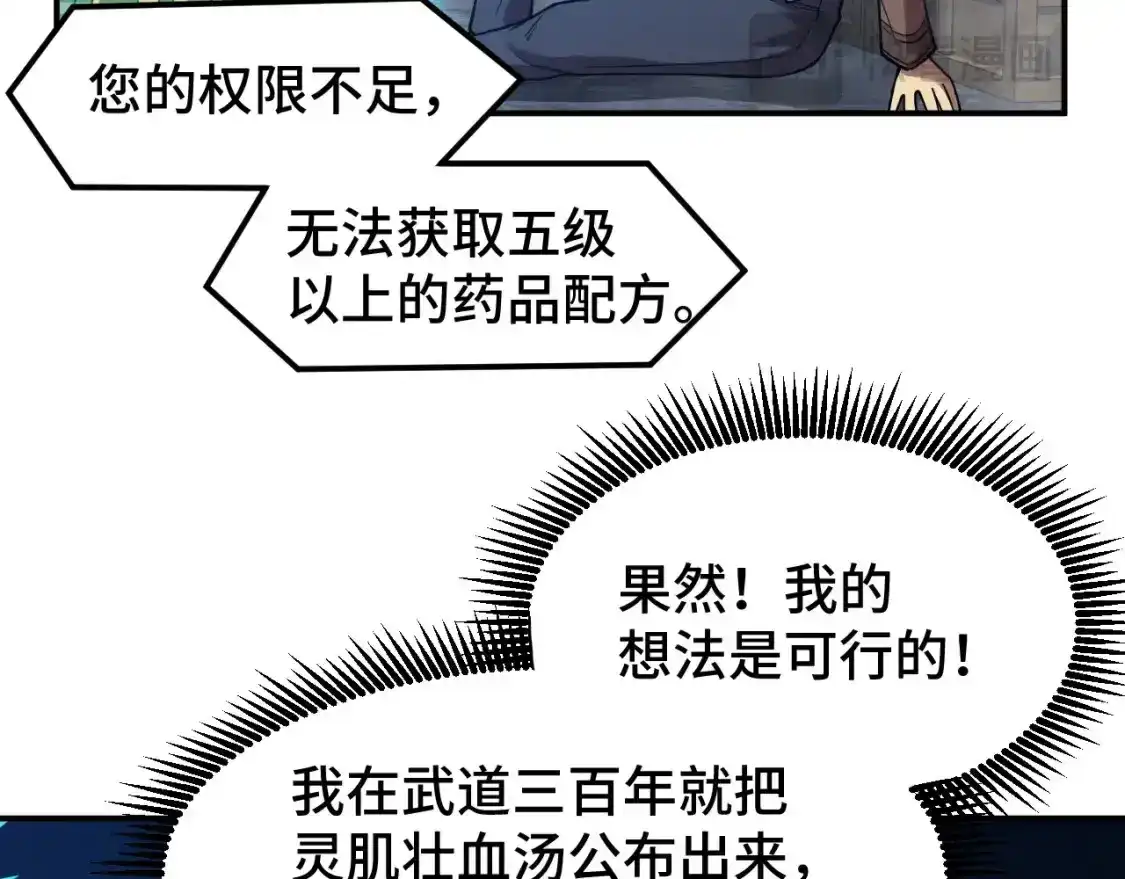 104.jpg