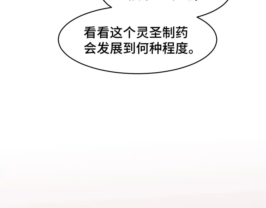 86.jpg