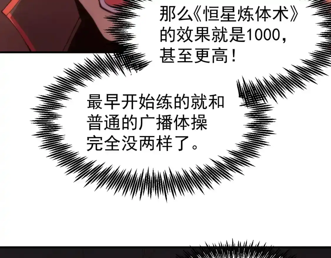 108.jpg