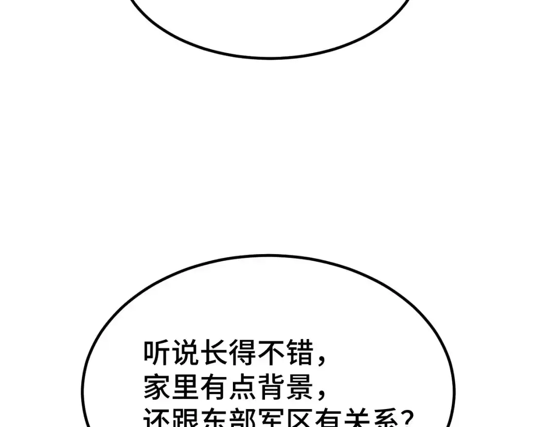 77.jpg