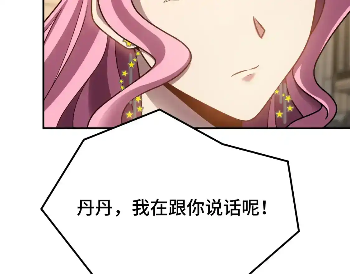 117.jpg