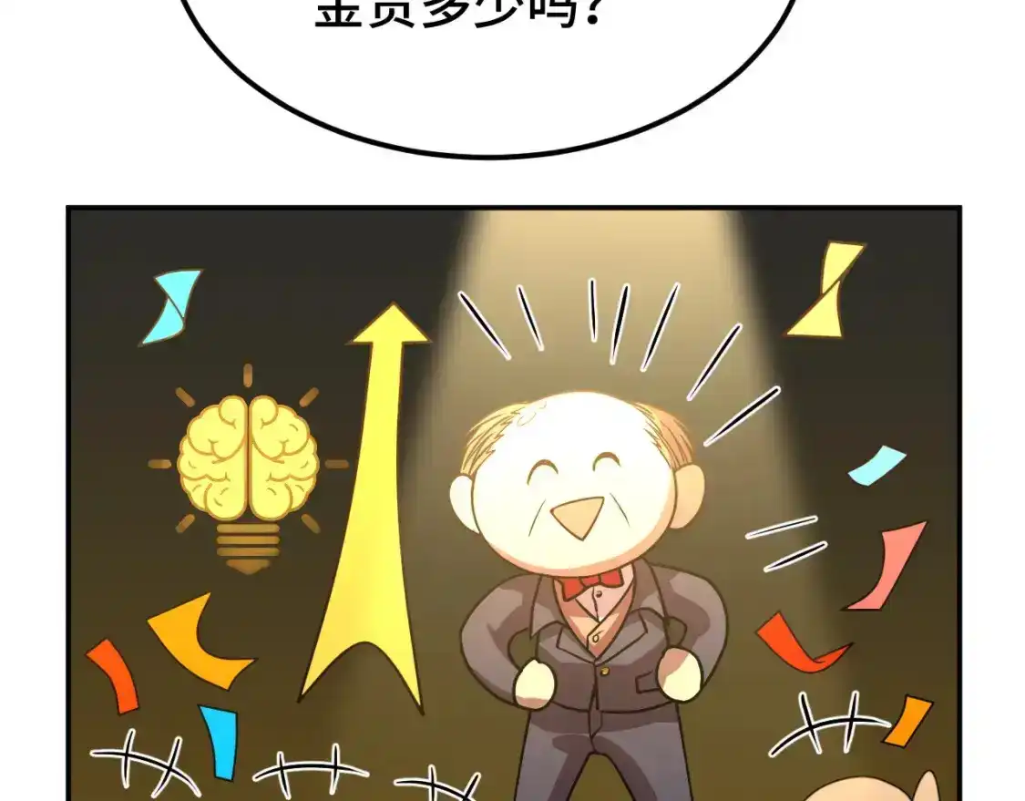 68.jpg
