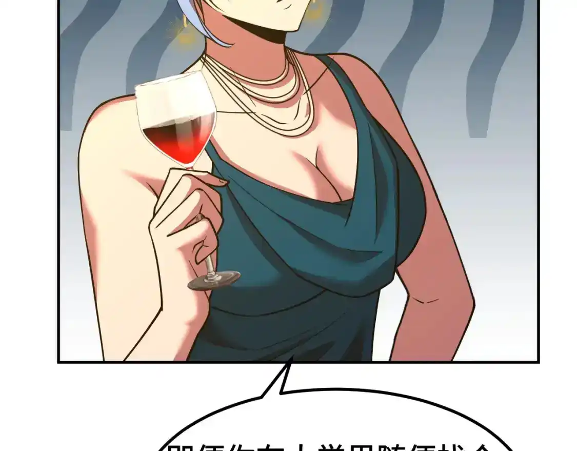 80.jpg