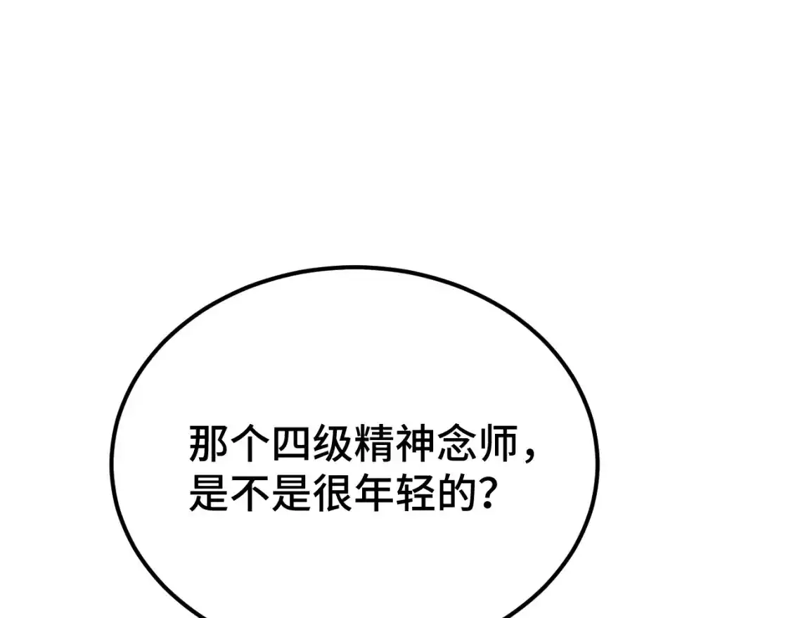 104.jpg