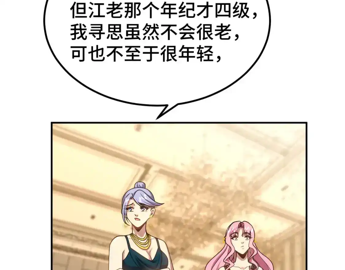 107.jpg