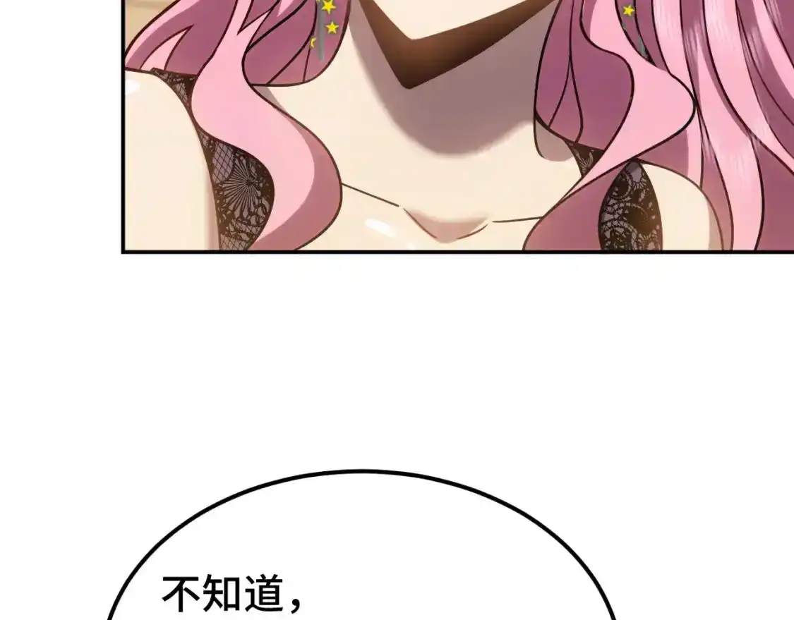 106.jpg