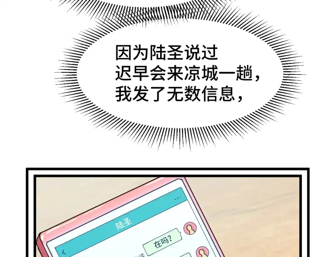 91.jpg