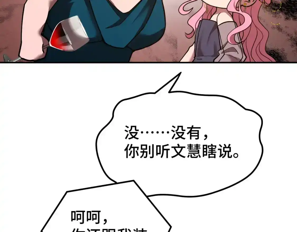 74.jpg