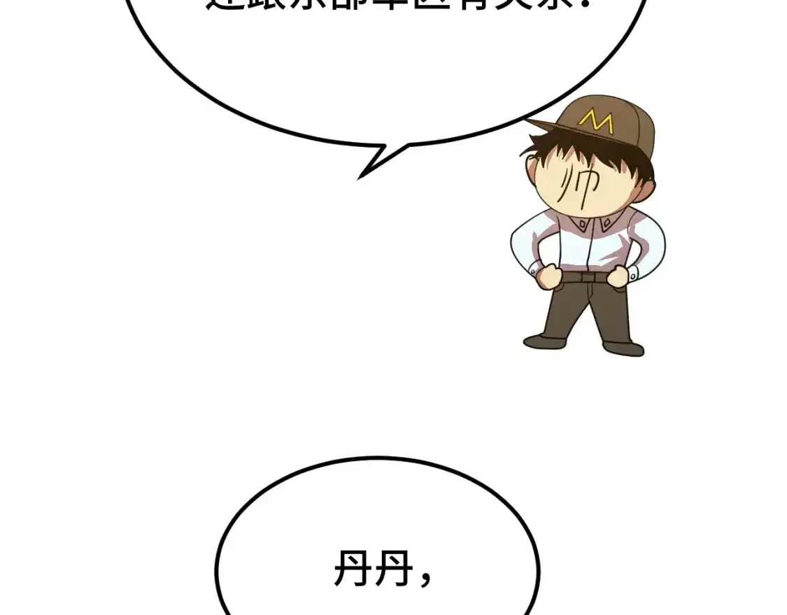 78.jpg