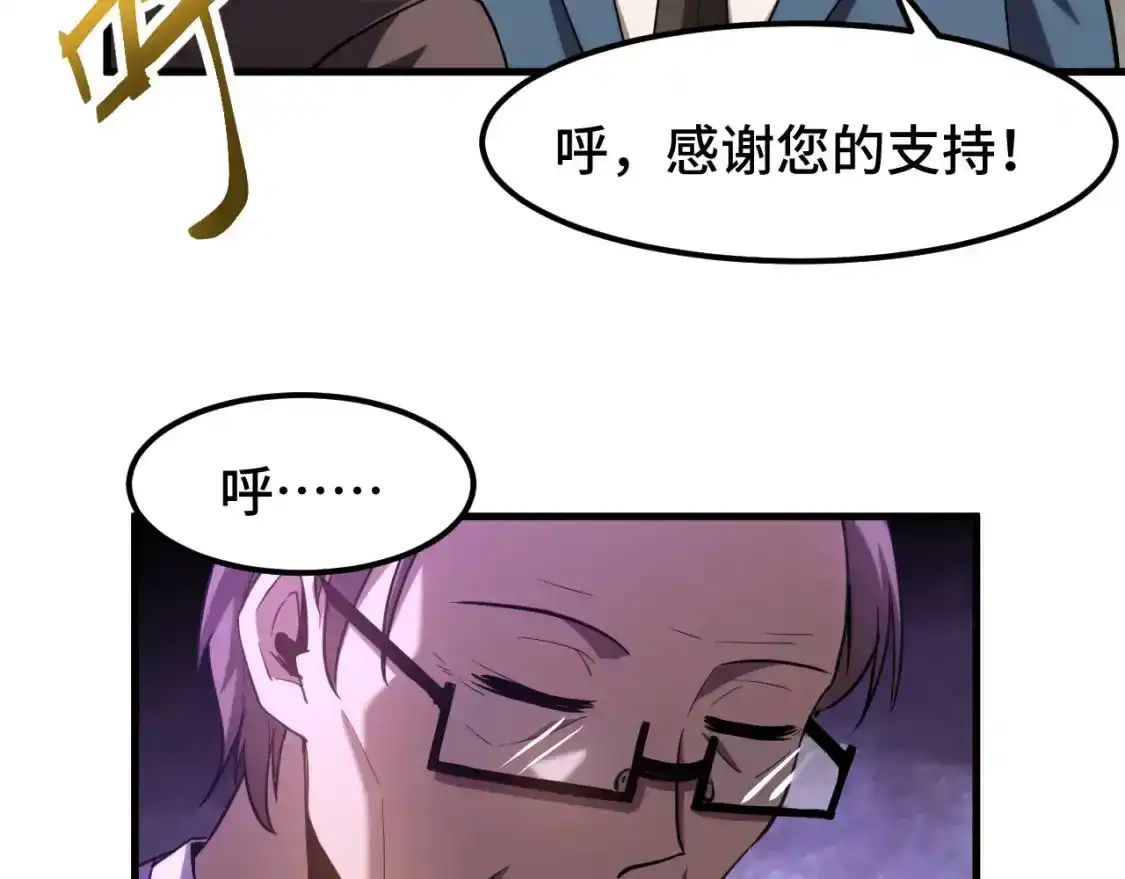 100.jpg