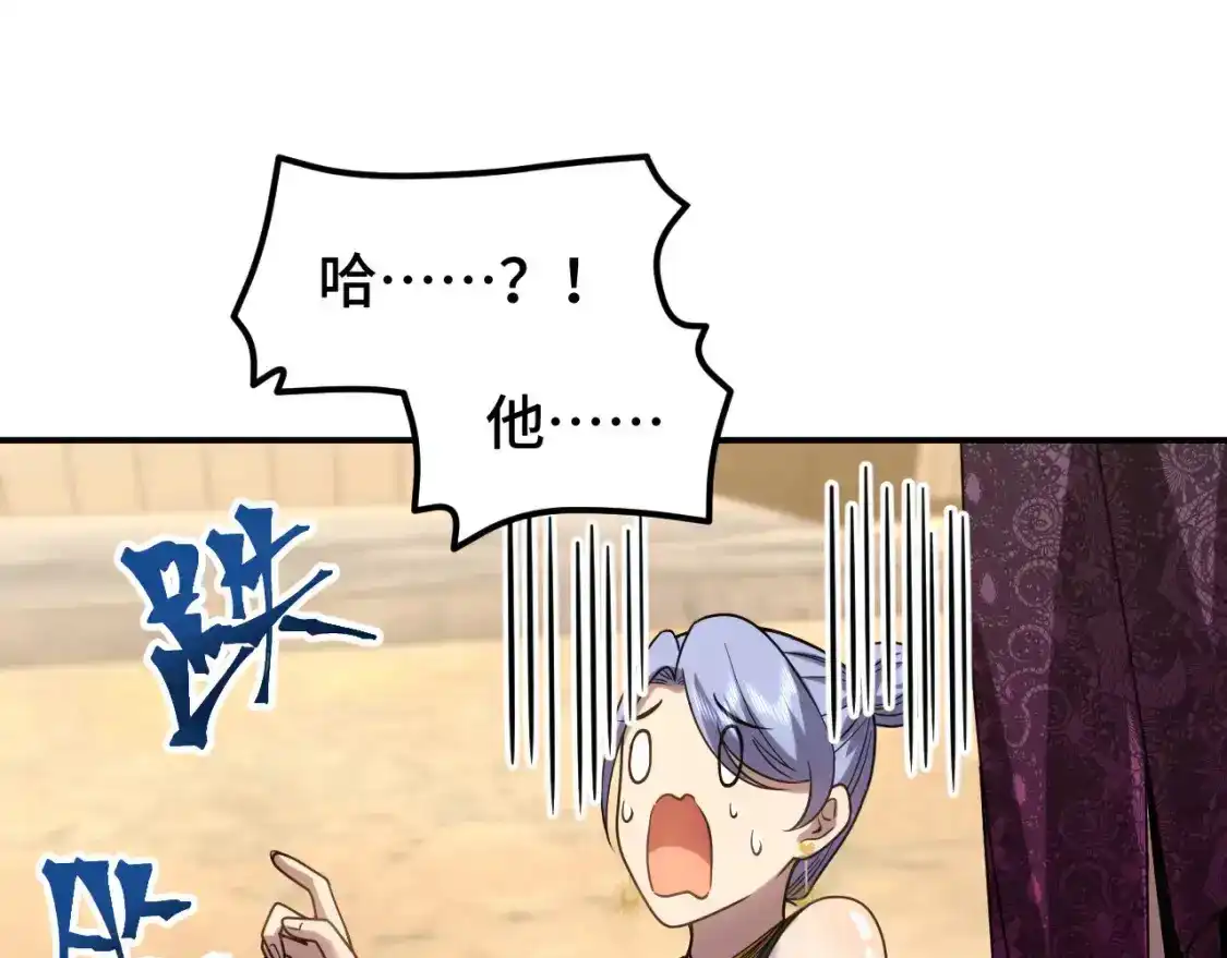 112.jpg