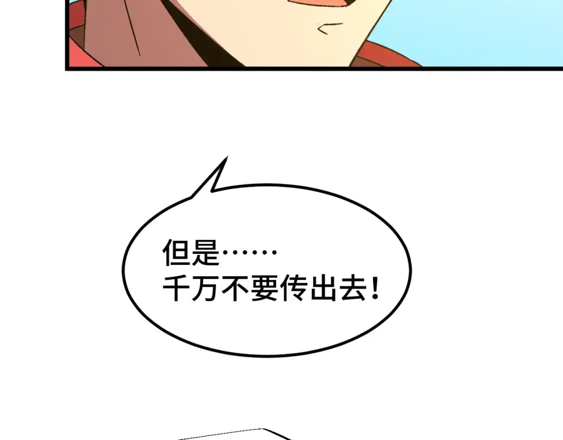 119.jpg
