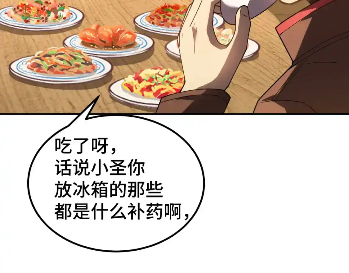 47.jpg