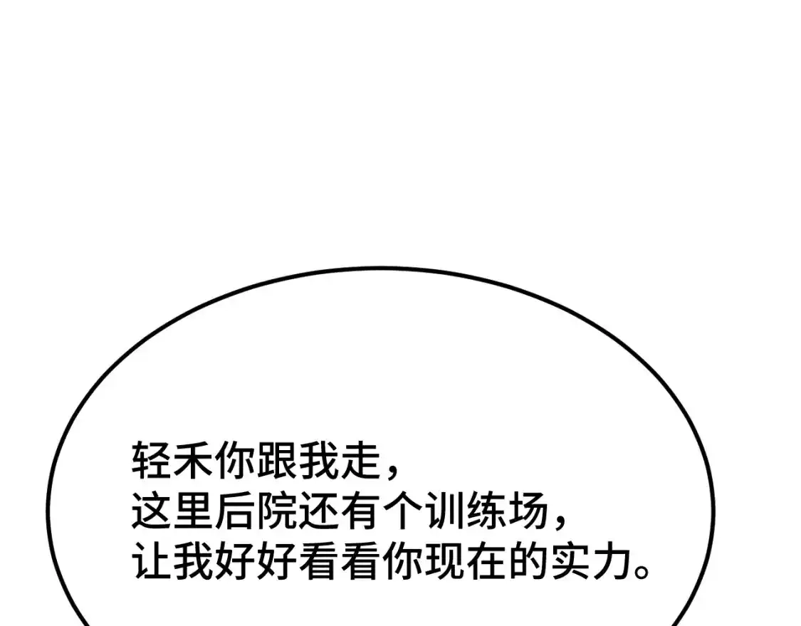 89.jpg