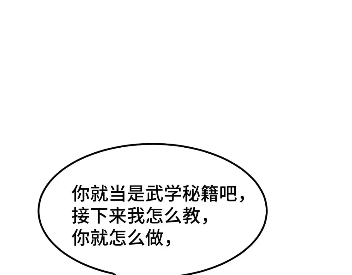 117.jpg