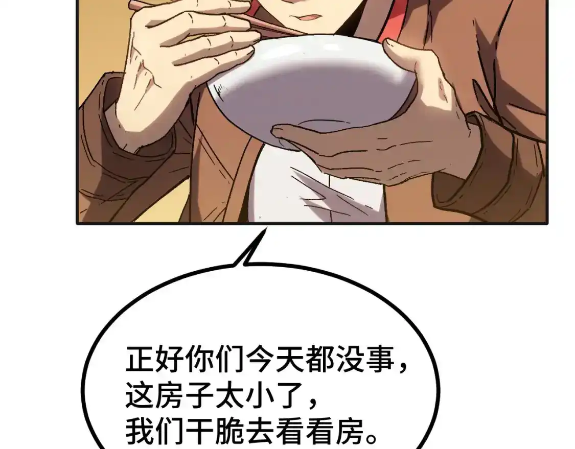 60.jpg