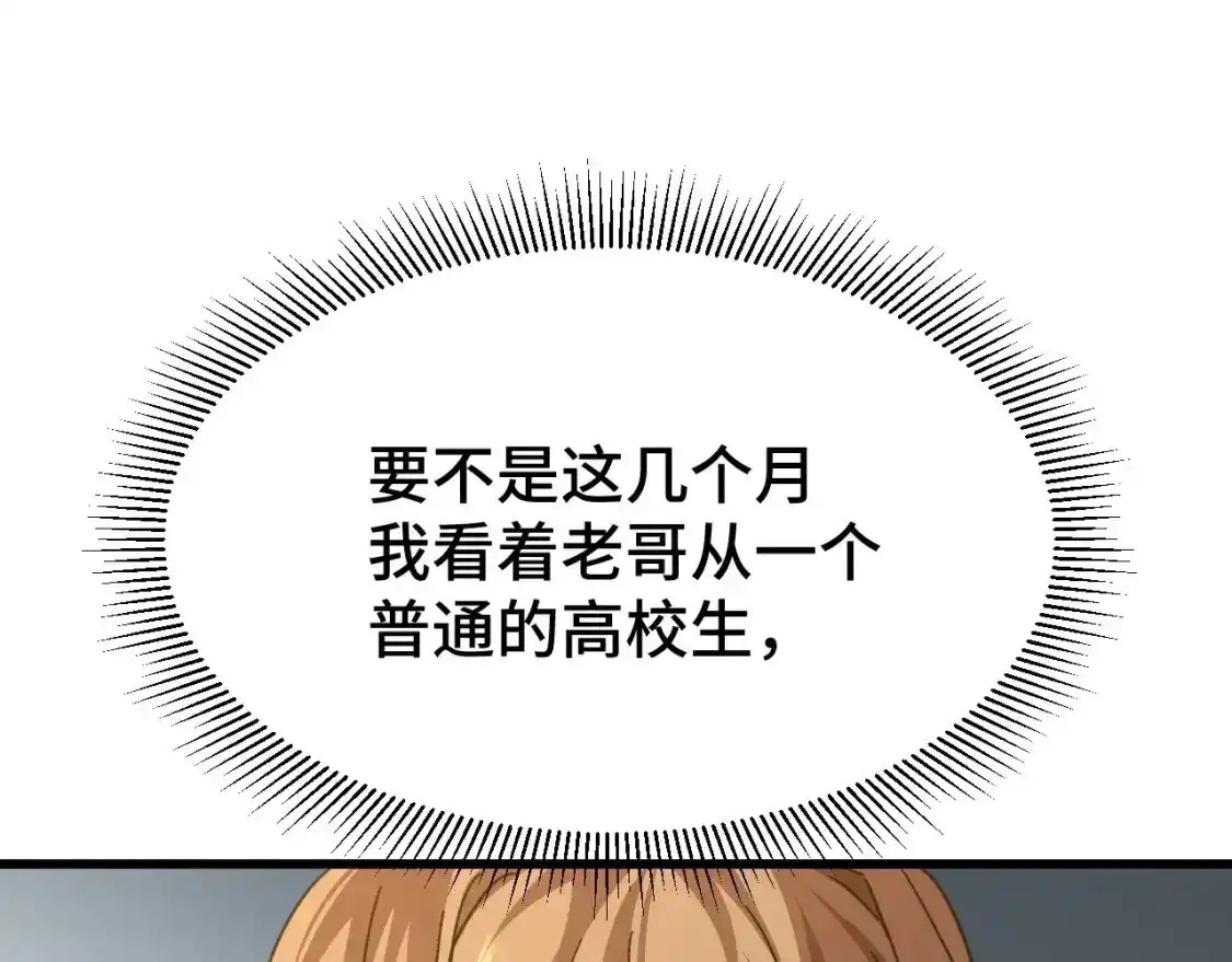 123.jpg